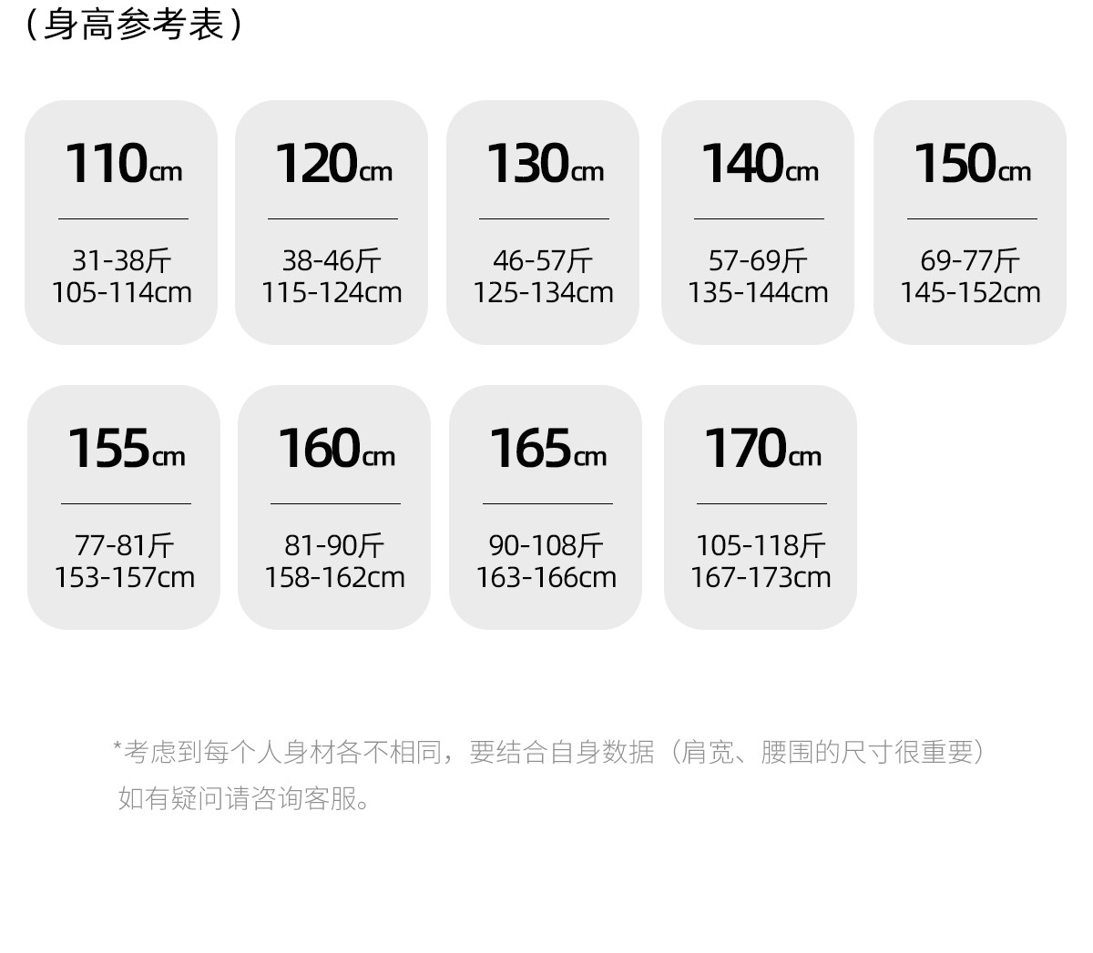 一秋妈女童2026秋季新款运动风拉链短外套中大儿童修身时髦洋气 — 8