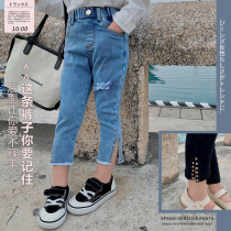 Mai Mai Qiu Girls Jeans 2021 Spring Childrens Straight Pants Baby Girls Fang Spring and Autumn Thin