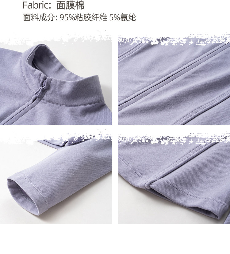 一秋妈女童2026秋季新款运动风拉链短外套中大儿童修身时髦洋气 — 3