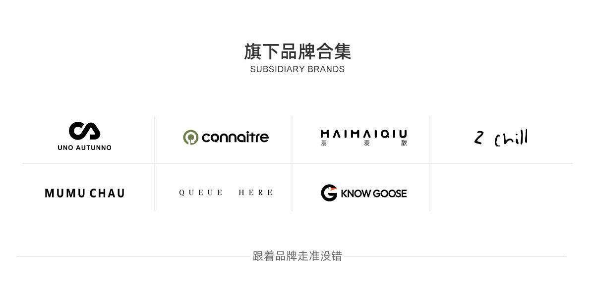 一秋妈女童2026秋季新款运动风拉链短外套中大儿童修身时髦洋气 — 24