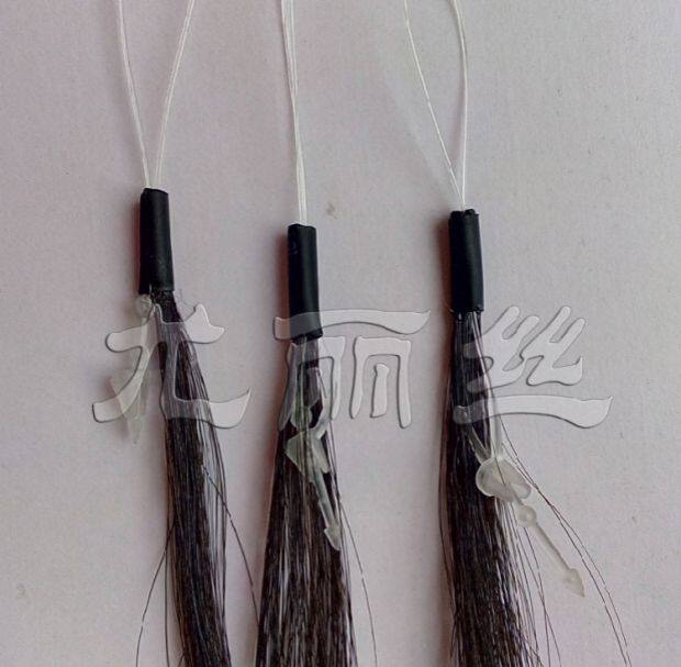Extension cheveux - Ref 222051 Image 6