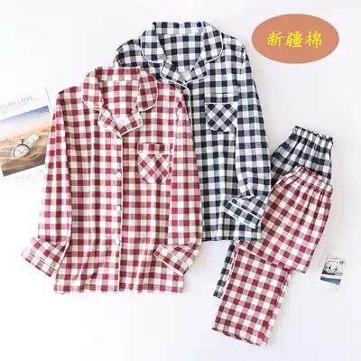 Xinjiang cotton pajamas couples spring and autumn cotton yarn thin Japanese shirt collar home clothing trousers youth gauze suit summer