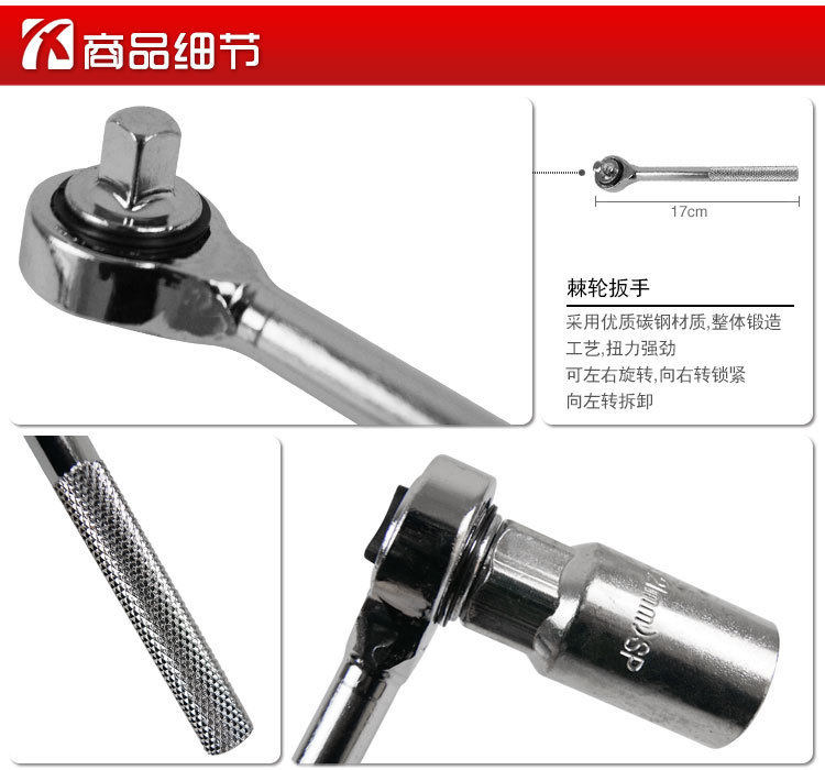 40-piece set combination tool set car car tool box socket combination wrench repair tool emergency
