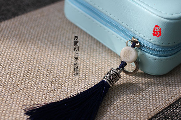 Boite à bijoux      - Ref 3106645 Image 10