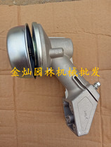 Steele FS120 brush cutter work head 240 250 gearbox assembly haystack head rope mowing accessories