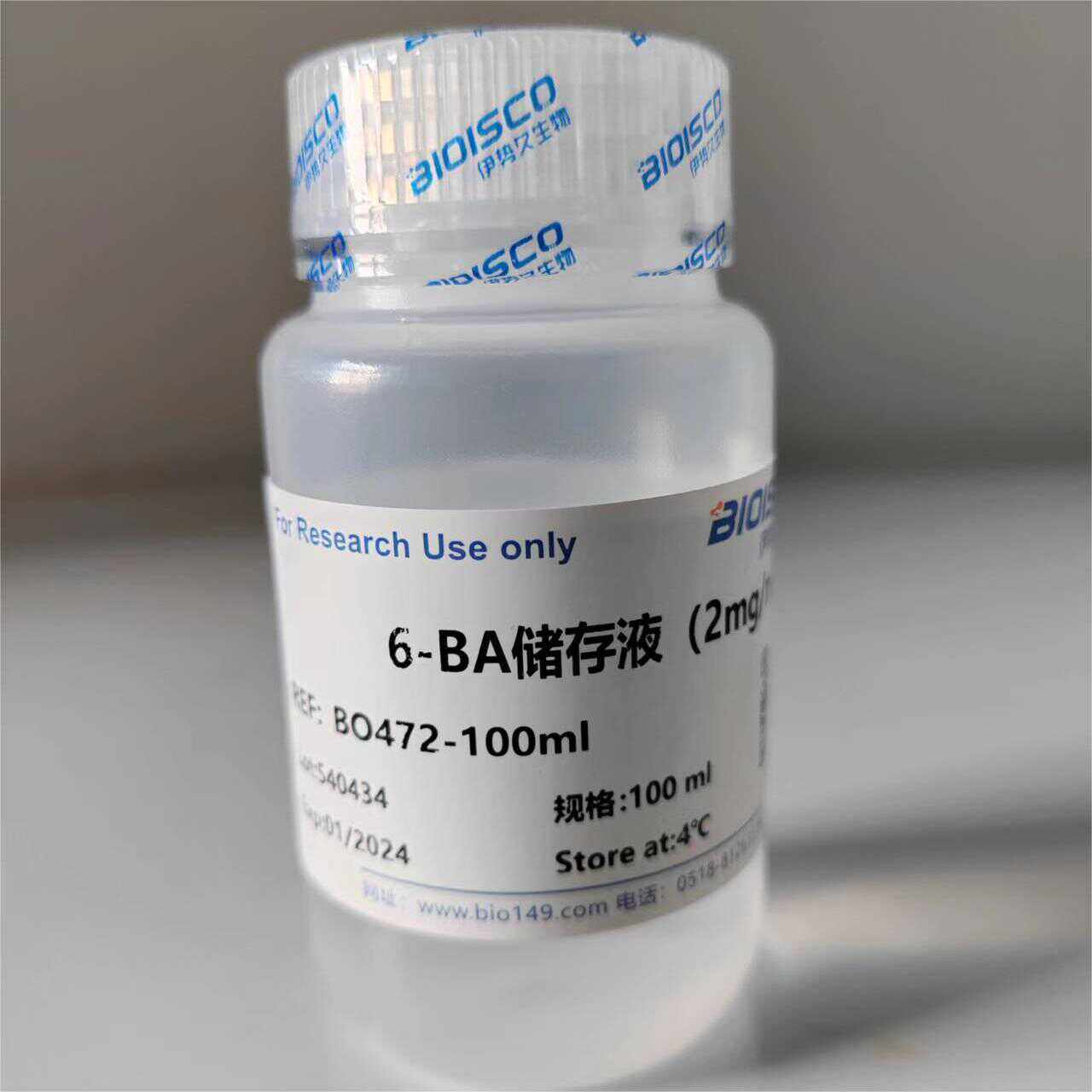 6-BA储存液(2mg/ml)  100ml 科研实验专用 伊势久自产生物试剂