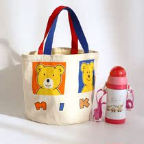 2022 new miki big yellow bear men and women treasure cute fashion patch embroidery mummy bag handbag canvas bag