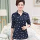 Áo thun cotton dài tay cho phụ nữ trung niên và cao tuổi 4050 tuổi Áo rộng kích cỡ lớn cho phụ nữ trung niên đầm u60