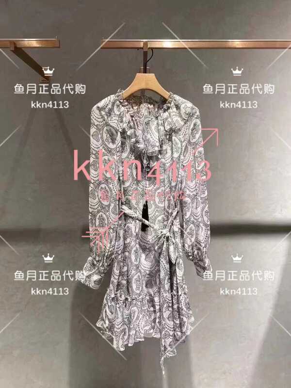 Coconi Official Store Genuine 2023 Autumn Dress 23307Af025015-4388