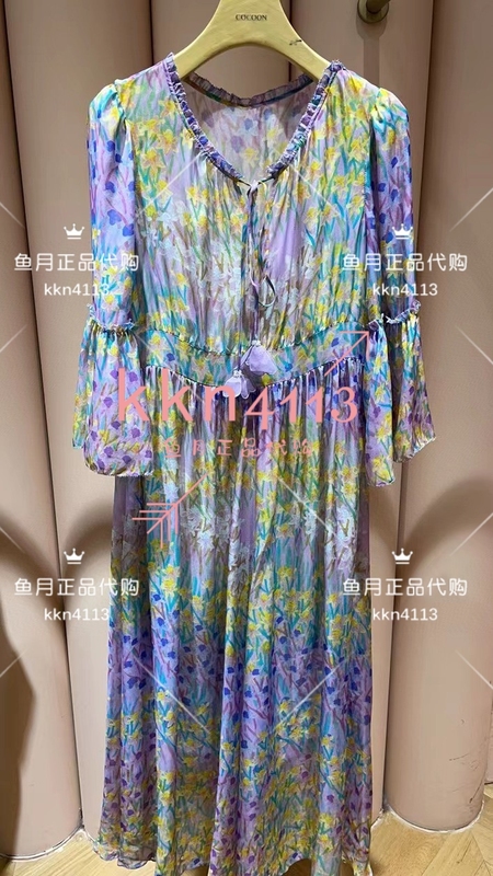 Coconi Official Store Genuine 2023 Summer Dress 23205Af025081-4688