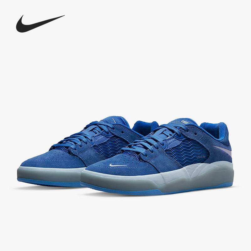 Nike/Nike Genuine New Summer Model Sb Ishod Men's Skateboarding Sports Casual Shoes Dc7232-401