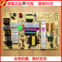 Original fit Genesis 50E200E power supply board 5800-P47ELL-0080 168P-P42ELL-06 168P-P42ELL-06
