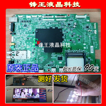 Original LG 47 42LM6600-CE motherboard EAX64307906(1 0) with screen LC470EUE LC420