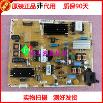 Samsung UA50F5500AJ Power board BN44-00612D A PSLF151S05A