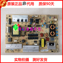 Konka LCD TV LED50R5100DE Power Board 34008393 35016288