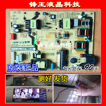 Original TCL 49A660UD D49 55A620U 55A730U power board 40-L14TH2-PWC1CG