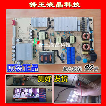 Original fit TCL 55R625C power supply board 40-P241WL-PWE1CG 08-P241W0L-PW200AD