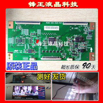 Original Hisense LED55K20JD logic board RSAG7 820 5528