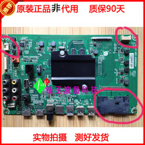 Hisense LED43EC520UA motherboard RSAG7 820 6299 with screen HD426DU-B21