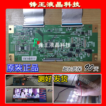 Konka LED55U60 Sanyo 55CE1100 Logic board HV550WUC-200 47-6021006