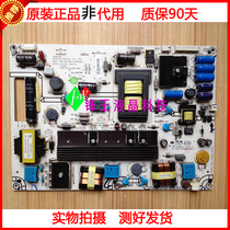 Original dress sea letter LED42K200 LED46K360X3D power supply board RSAG7 820 4688