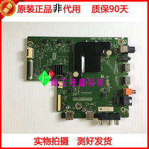 Original Hisense H43 50 55 58E3A motherboard RSAG7 820 8281 with screen