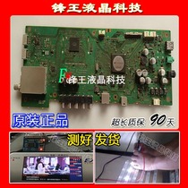 Original fit Sony KDL-50W650A motherboard 1-888-389-12 fit screen T500HVF03 0