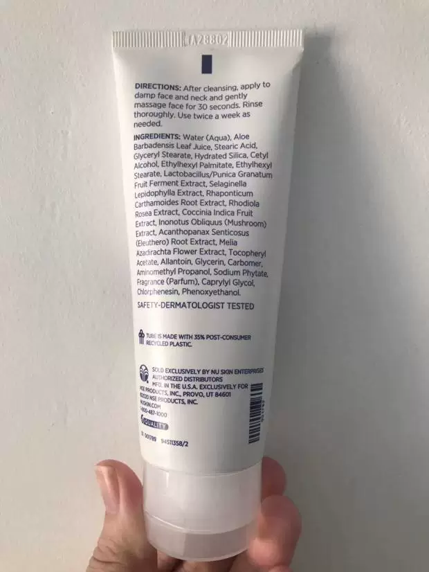Пилинг-скраб Nuskin, exfoliating scrub, США, сужает поры