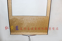  Full Aya folio painting axis Six-foot banner blank half-cooked antique calligraphy Chinese painting rice paper scroll wholesale customization