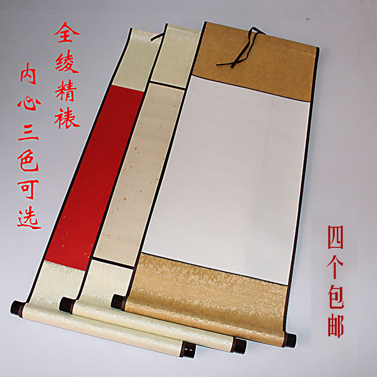 All-in-four-ruler six open blank hanging shaft Calligraphy Country Painting Antique Red Sprinkle Gold Wax-dyed Calendar Paper Mini Painting Scroll