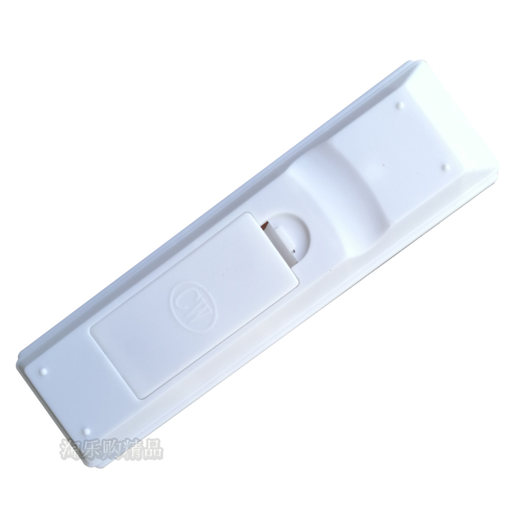 zhongjiu zhongxing no. 9 huhutong village village dth receiver set-top box remote control board remote control