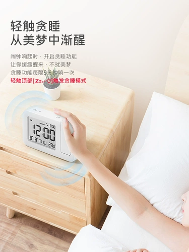 Проекция будильников Проекция часов творческий магазин домашний магазин до 15 лет 15 -летнего старого магазина творческого дома, японского многофункционального проекционного рабочего стола, студент с проекционным столом для прикроватных электронных часов, поднятие артефакта