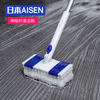 日本AISEN长柄地板刷卫生间厕所浴室瓷砖墙面清洁刷硬毛刷地刷子