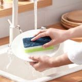 Япония импортированная эйзена для мытья посудомоечной очистки, вытирать без масла, жирная байджи ткани кухня специальная кисть горшок артефакт