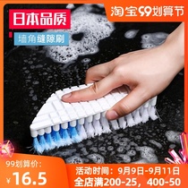 Japan AISEN bendable brush bathroom tile cleaning artifact household shoe brush shoe Wash washing brush soft hair