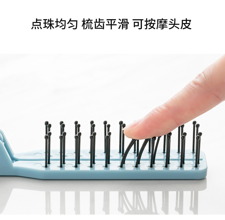 Lược du lịch có thể gập lại du lịch cầm tay bằng gỗ chải nữ chống tĩnh điện tóc xoăn tóc kép sử dụng đồ dùng vệ sinh du lịch - Rửa sạch / Chăm sóc vật tư túi đựng mỹ phẩm đi du lịch