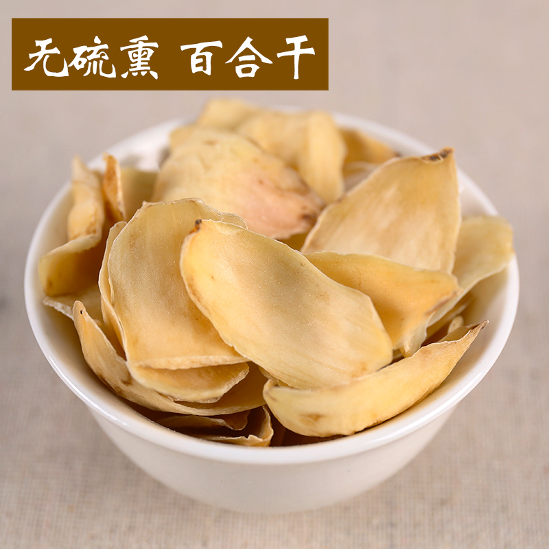 Lily Dry 500g New stock pure first-class lily without sulphur lavender