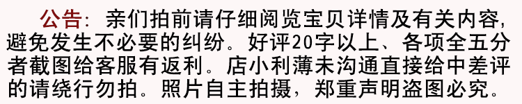 body amincissant OY3943 en coton - Ref 672538 Image 16