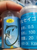 网钩一族 Tie Wire Plalls готовый крючок ковша 10-28#Рыбалка на судоход