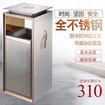 Hotel hotel trash can club lobby KTV stainless steel trash can shopping mall custom garbage storage peel box