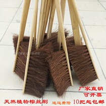 Brown brush brown brush long handle mane industrial brush textile twisting anti-pig bristle brush machine tool brush sweeping brush