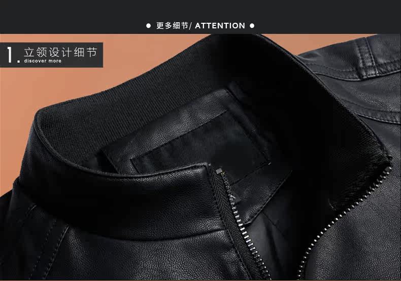 Blouson homme manches longues - Ref 3117345 Image 15