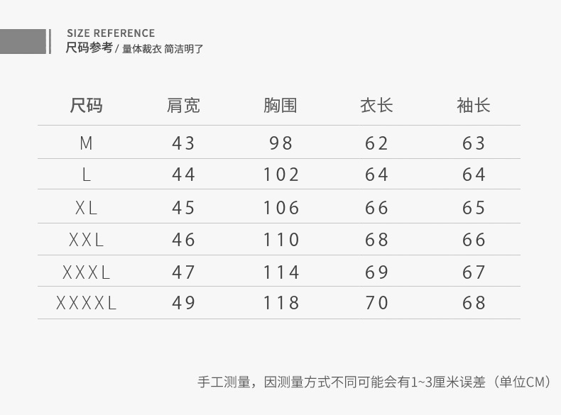 Blouson homme manches longues - Ref 3117345 Image 9