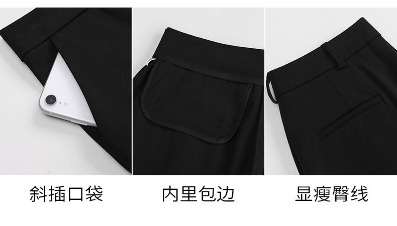 HUILIULIU 黑色西装直筒开叉阔腿裤女春夏高腰垂感显瘦休闲拖地裤详情11