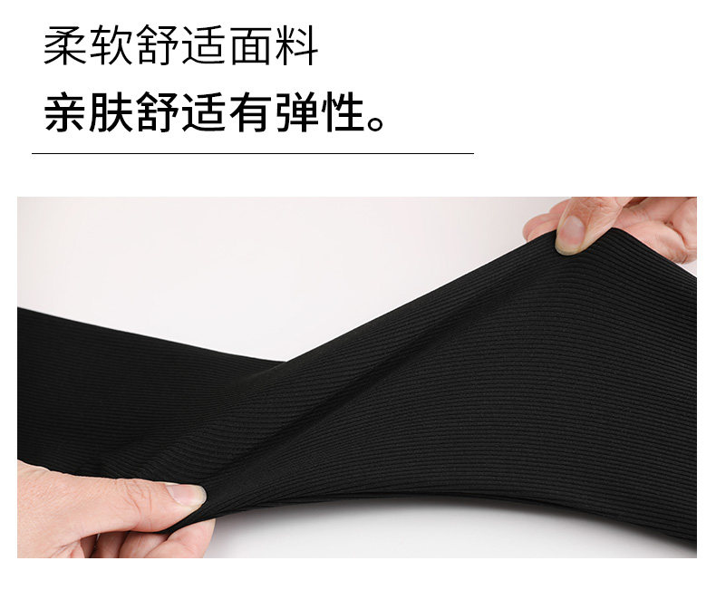 黑色辣妹V领长袖打底衫女春秋季不规则开叉显瘦打底T恤女白色上衣详情14