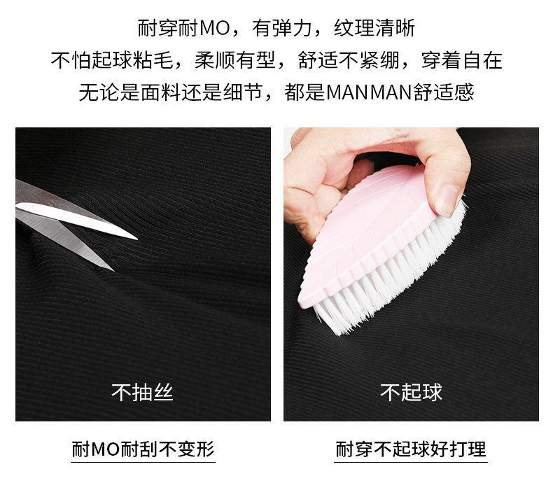 黑色辣妹V领长袖打底衫女春秋季不规则开叉显瘦打底T恤女白色上衣详情11