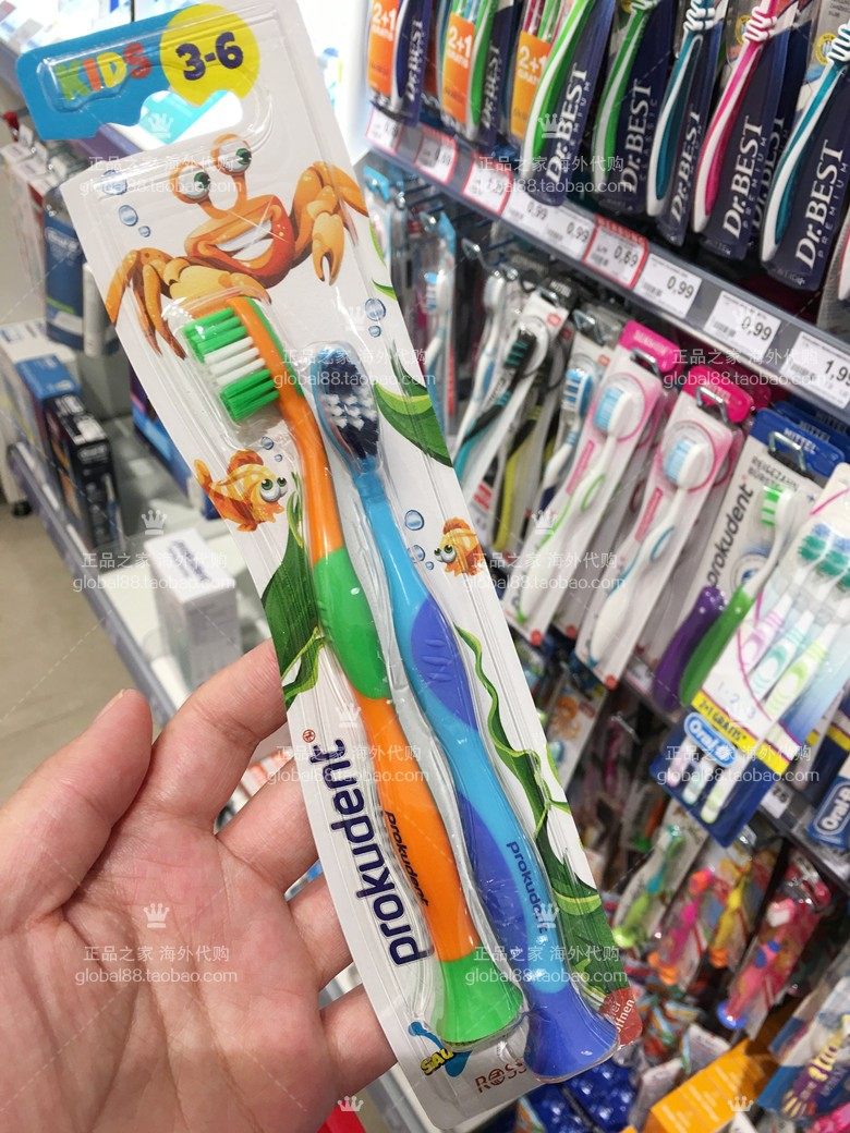 German native Prokudent Little Prince Small dinosaur Children's toothbrush 2 Loaded Bicolor Stand-up