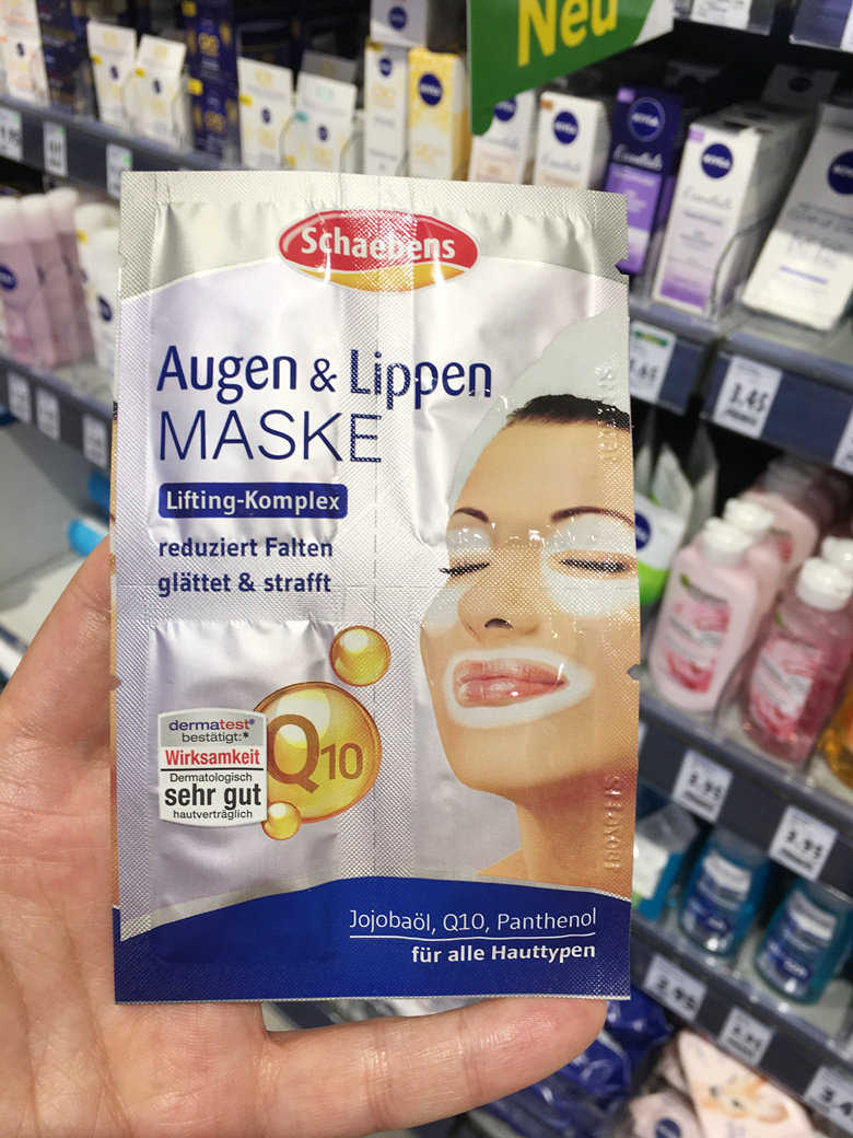 German original dress Schaebens snow benth mask eye film lip film anti-crease senescence Q10 spot