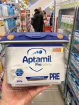 German Aptamil loves his beauty infant milk powder Platinum Edition PRE section 2 Packs International Freight Tariff Straight Mail