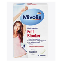 dm Germany Mivolis cactus leaf L-carnitine waist and abdomen free exercise fat barrier tablets 30 tablets in stock